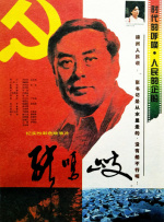 国产日产在线观看